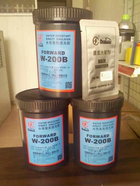供應(yīng)日本田菱W-200B水性感光膠，東莞日本田菱W-200B水性感光膠，日本田菱W-200B水性感光膠批發(fā)電話