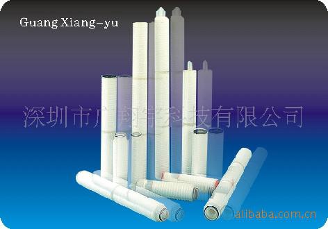 供應(yīng)折疊濾芯PP折疊濾芯純水濾芯超純水