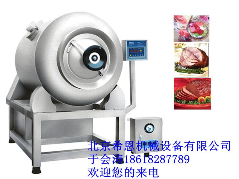 國產(chǎn)真空滾揉機(jī)圖片