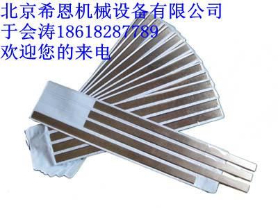 供應(yīng)鋸骨機(jī)鋸條劈半鋸鋸條去皮機(jī)*進(jìn)口鋸條四川鋸骨機(jī)鋸條