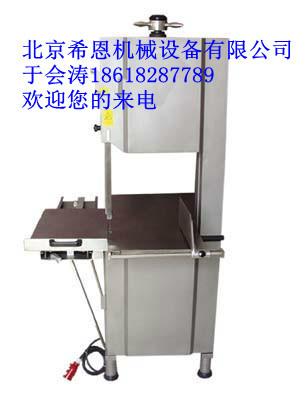 供應(yīng)希恩鋸凍肉機(jī)四川鋸凍肉機(jī)重慶鋸凍肉機(jī)云南鋸凍肉機(jī)貴州鋸凍肉機(jī)