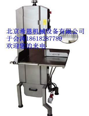 希恩鋸凍肉機(jī)圖片