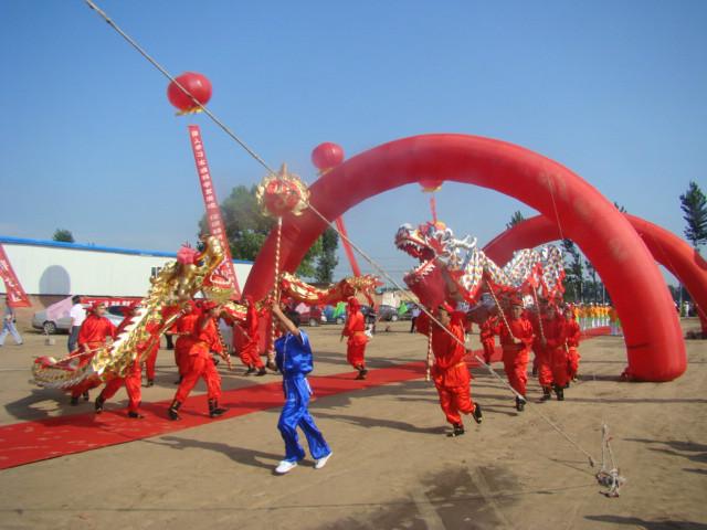 北京庆典演出北京庆典演出    