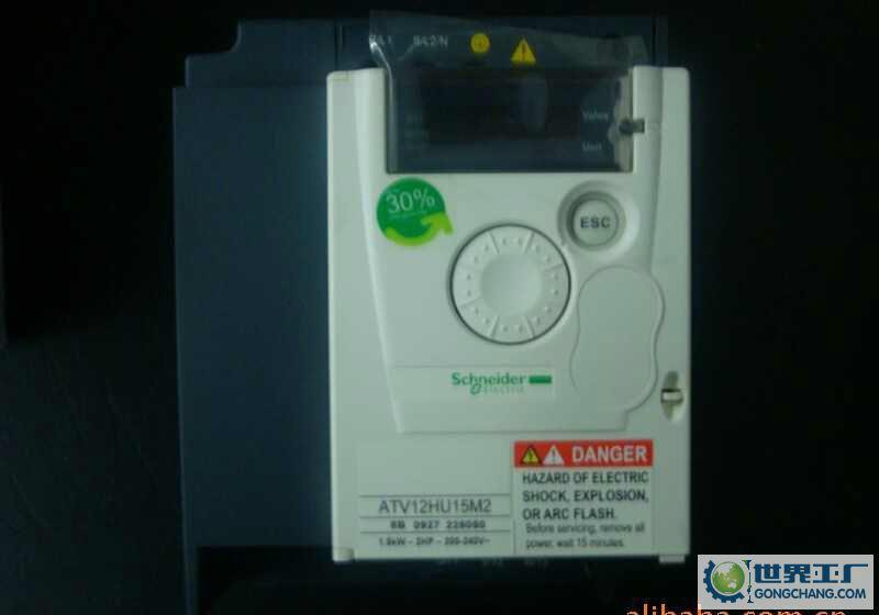 供應(yīng)施耐德通用變頻器