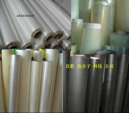 供應(yīng)TPU透明膜(簿膜廠家)