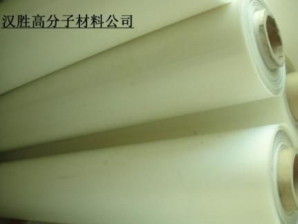 供應(yīng)TPU熱熔背膠膜(簿膜廠家)