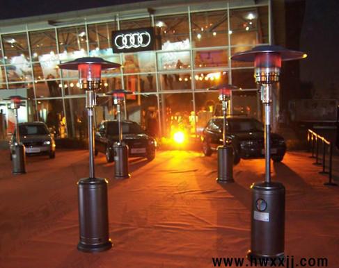 供應(yīng)傘式取暖爐廠家直銷