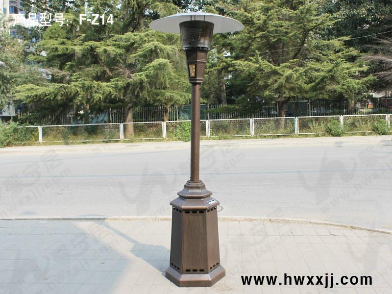 供應(yīng)傘式取暖爐廠家直銷