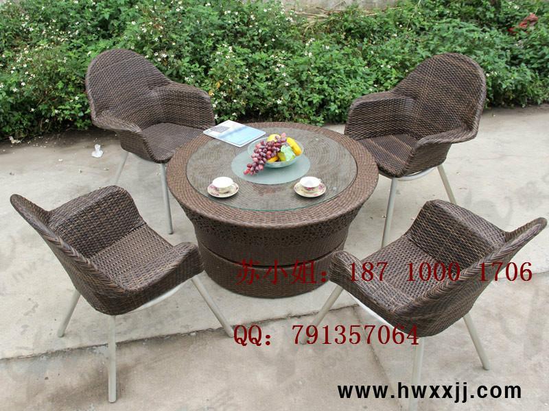 供應(yīng)室外編藤桌椅休閑桌椅