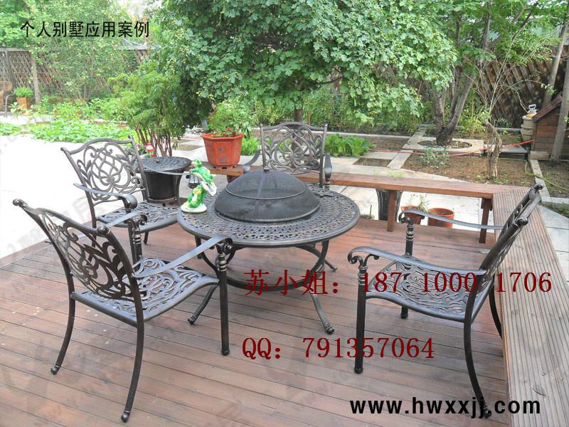 供應室外休閑桌椅傘