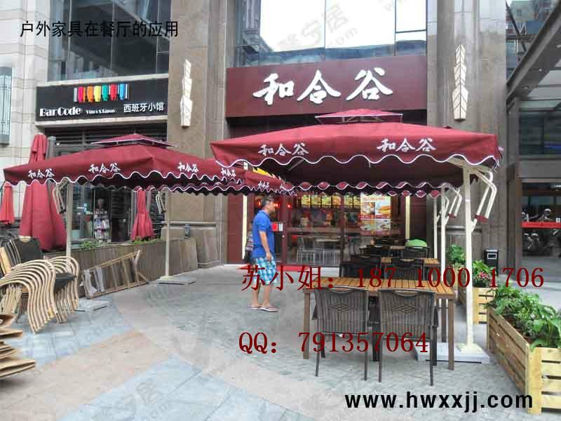 供應(yīng)庭院傘批發(fā)崗?fù)?  src=