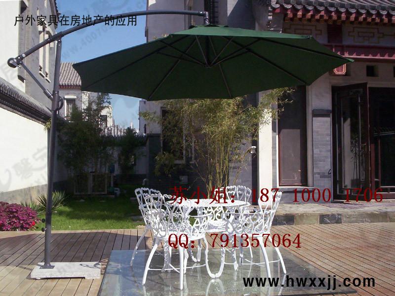 供應室外休閑桌椅傘