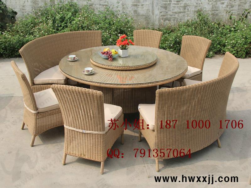 供應(yīng)室外編藤桌椅休閑桌椅