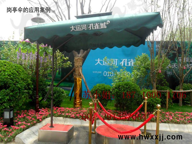 崗?fù)銏D片/崗?fù)銟影鍒D (2)