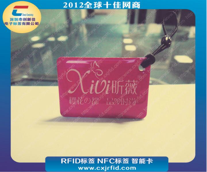 水晶滴膠卡圖片/水晶滴膠卡樣板圖 (2)