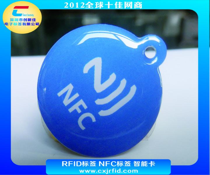 供應(yīng)EM4200滴膠卡  RFID ID滴膠卡 EM4200 低頻