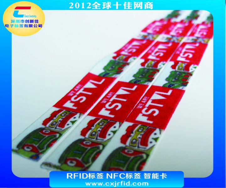 供應(yīng)腕帶 RFID編織手腕帶 編織手鏈帶 深圳廠家