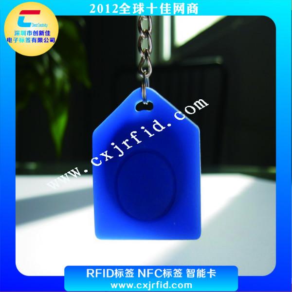 供應(yīng)RFID芯片卡 感應(yīng)卡 智能卡 門禁卡 停車卡 出入門卡