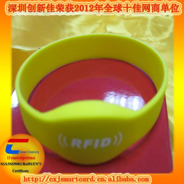 供應RFID手表卡,硅膠手表卡,智能手表卡,廠家直接供貨