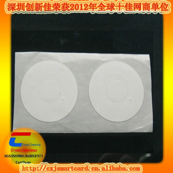 標(biāo)簽廠家 標(biāo)簽供應(yīng)商+規(guī)模*的+NFC智能卡+高頻RFIDNFC