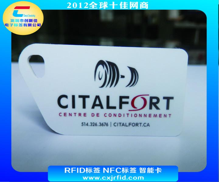 供應(yīng)高頻智能卡 高頻智能卡片、高頻射頻卡片、門禁卡片、一卡片通、職工