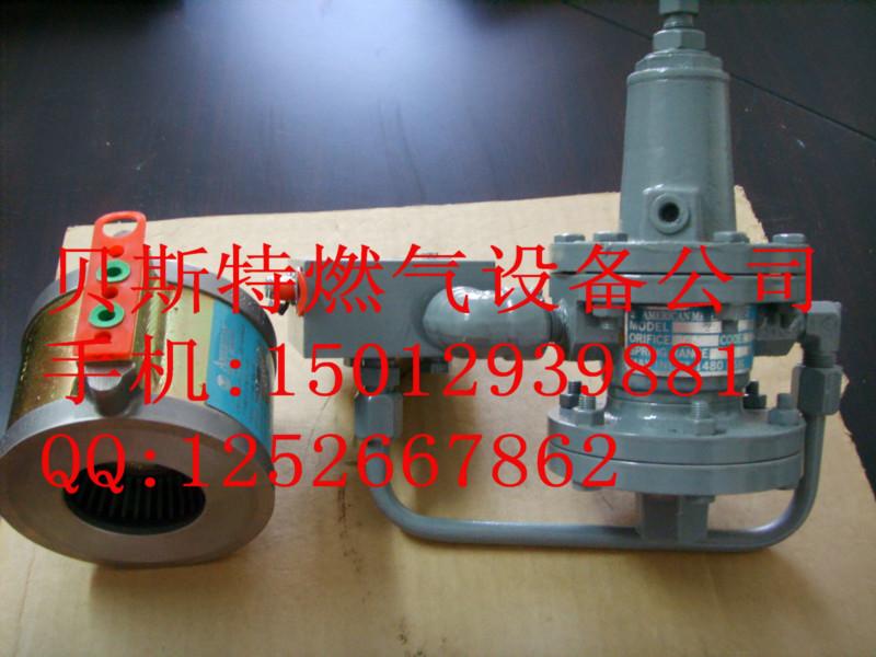 供應1．SUNSRAYS紅外線燃燒器/瓦斯爐頭