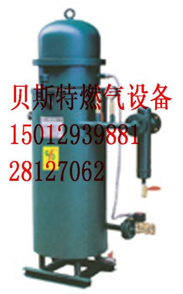 供應(yīng)50KG電熱式汽化爐/液化氣氣化器