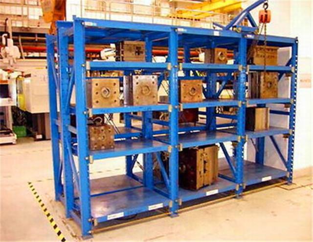 供應江門新會倉庫貨架模具架