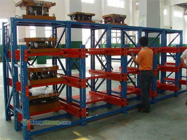 供應江門新會倉庫貨架模具架