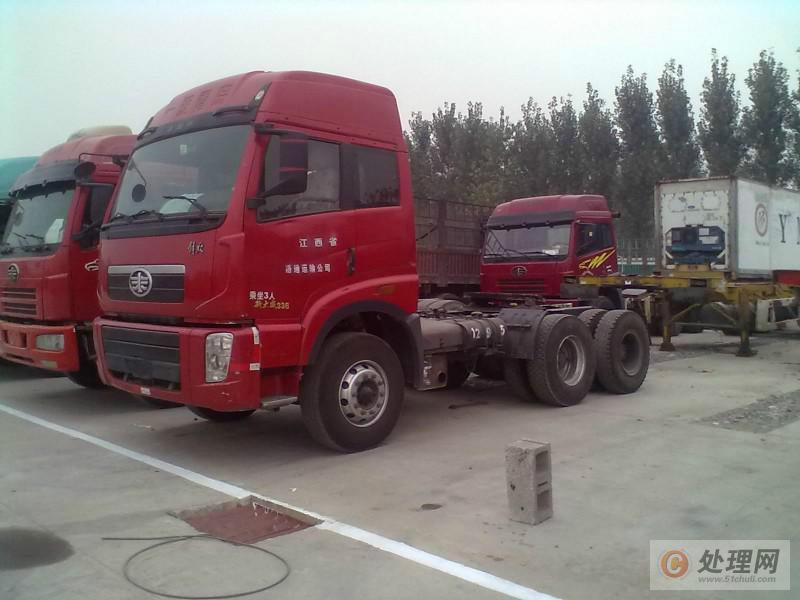 供應(yīng)處理二手解放雙驅(qū)雙導(dǎo)牽引車