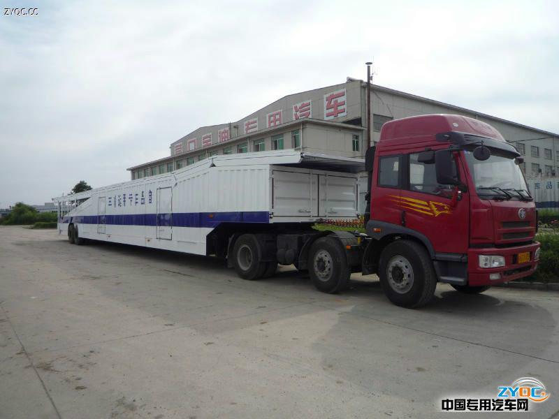 供應(yīng)出售低平板半掛車