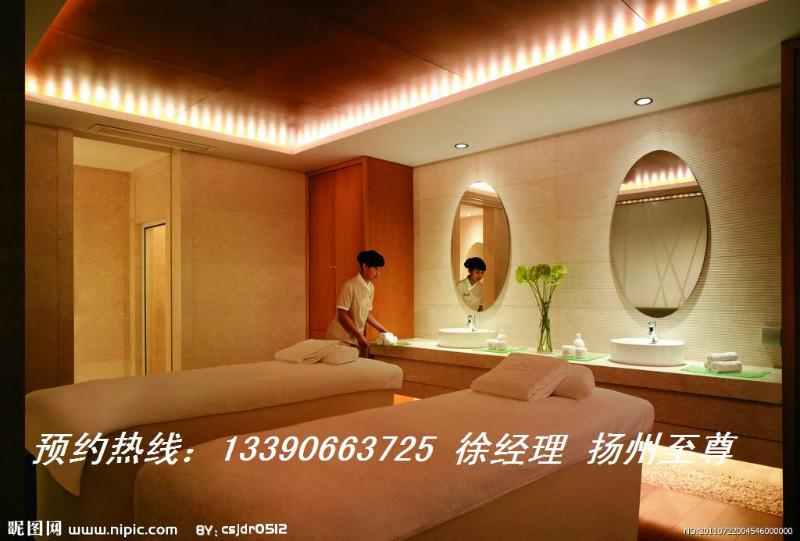 供應(yīng)揚(yáng)州酒店一站式保健按摩指壓