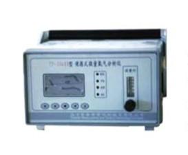 供應(yīng)專業(yè)生產(chǎn)便攜式/在線式溶解氧分析