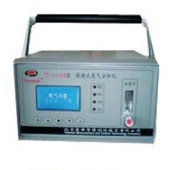 供應(yīng)專業(yè)生產(chǎn)便攜式/在線式溶解氧分析