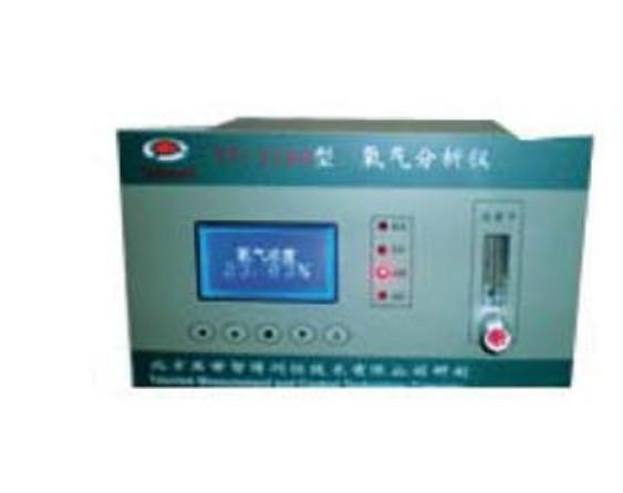 供應(yīng)專業(yè)生產(chǎn)便攜式/在線式溶解氧分析