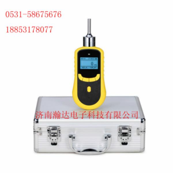 HD-P900有毒氣體檢測(cè)儀