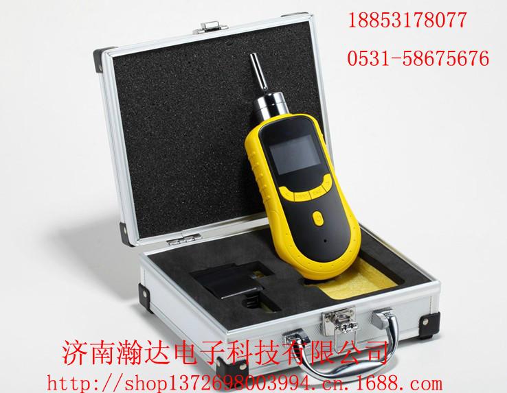 供應(yīng)HD-P900檢測(cè)有毒氣體檢測(cè)儀