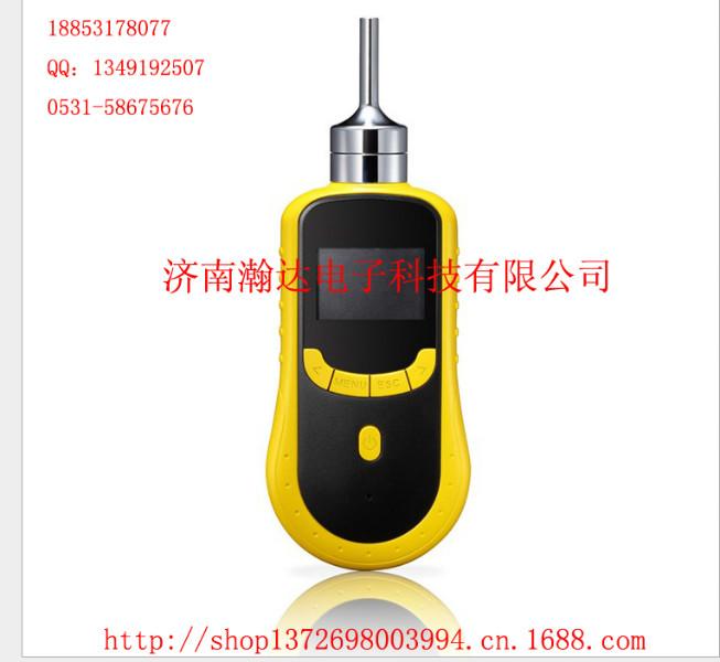 HD-P900便攜式氨氣檢測儀