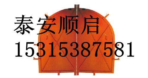 斜井防爆門(mén)圖片