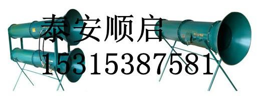 FBD对旋局部通风机技术参数供应FBD对旋局部通风机技术参数