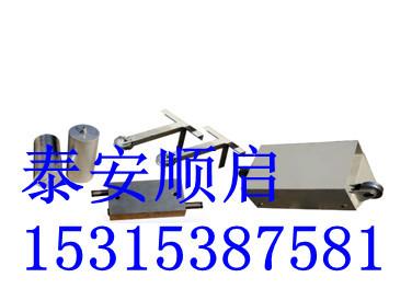 風門機械閉鎖圖片/風門機械閉鎖樣板圖 (2)