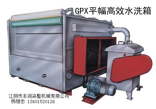 蘇州哪里有繩狀連續(xù)水洗機(jī)價格圖片