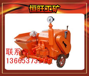 SUB-8C砂漿泵砂漿泵廠家直銷圖片