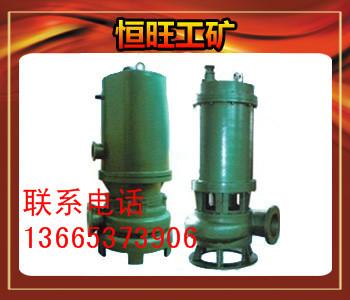 供應(yīng)排污泵B系列排污泵B系列報價