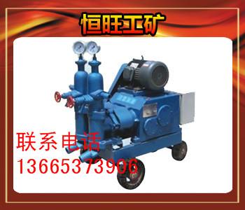 活塞式雙液灰漿泵廠家直銷(xiāo)