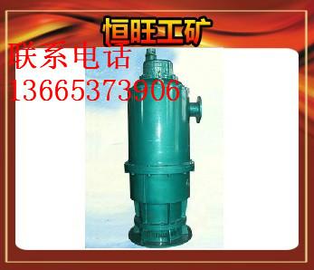 供應(yīng)2.2KW排污排沙潛水電泵