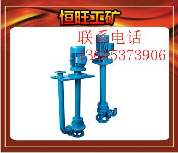 YW型無(wú)堵塞潛水排污泵廠家價(jià)格圖片