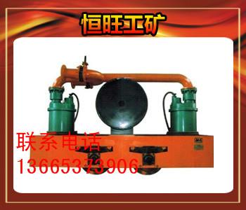 礦用移動搶險排水裝置廠家直銷
