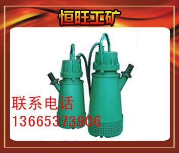 供應(yīng)排沙泵A系列排沙泵A廠家直銷