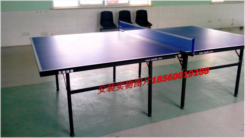 供應(yīng)家用乒乓球桌供應(yīng)廠家*促銷